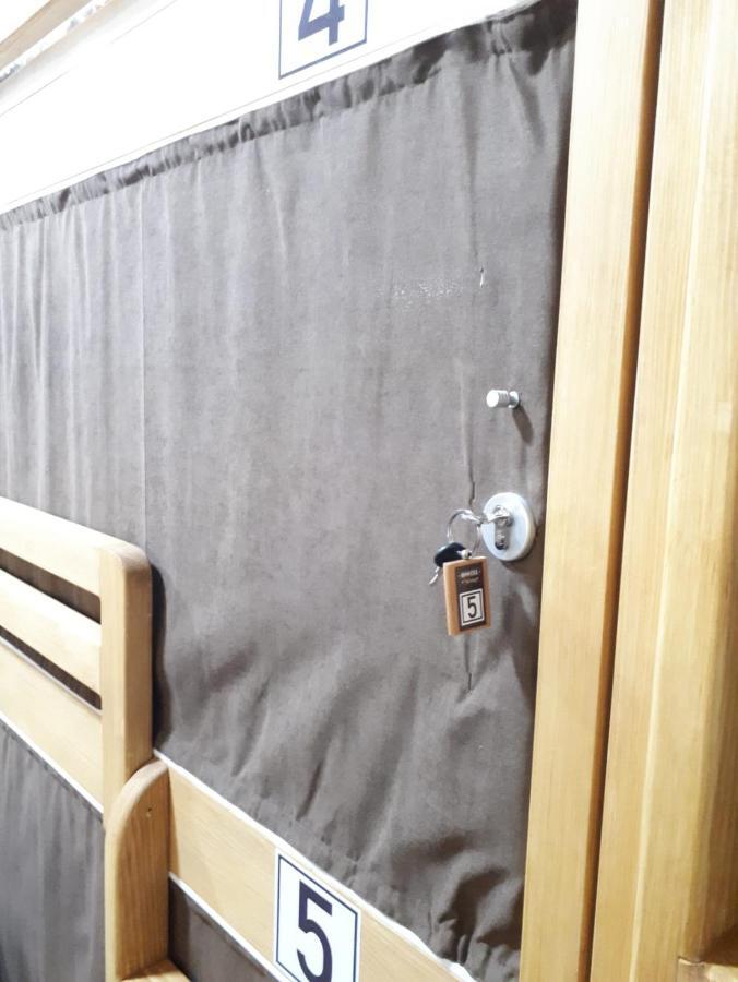 Hostel Railway Lublana Zewnętrze zdjęcie